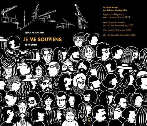 Tapa de Je me souviens