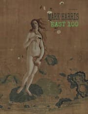Tapa de Mark Harris