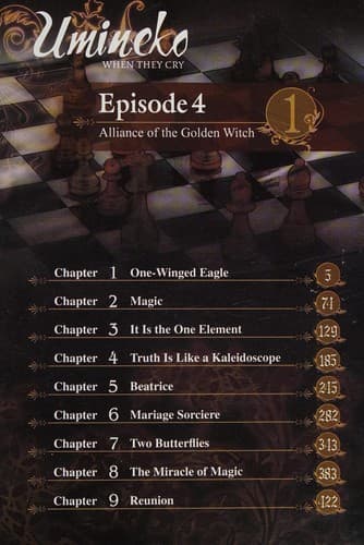 Tapa de Umineko