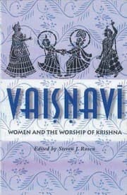 Tapa de Vaiṣṇavī
