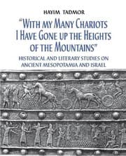 Tapa de "With my many chariots I have gone up the heights of the mountains"