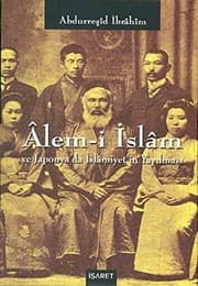 Tapa de Âlem-i İslam ve Japonya'da İslamiyet'in yayılması