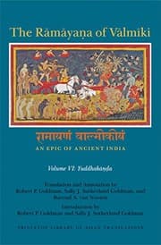 Tapa de Ramayana Of Valmiki