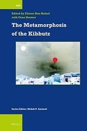 Tapa de Metamorphosis of the Kibbutz