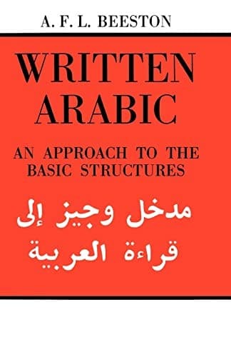 Tapa de Written Arabic