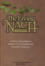 Tapa de The Living Nach