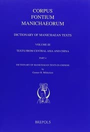 Tapa de Dictionary of Manichaean Texts Vol. 3,4