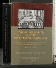 Tapa de The Russian elite in the seventeenth century