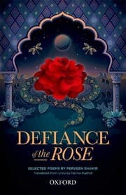 Tapa de Defiance of the Rose