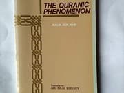 Tapa de The Qur'anic phenomenon