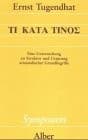 Tapa de Ti kata tinos