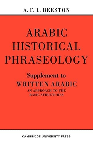 Tapa de Written Arabic