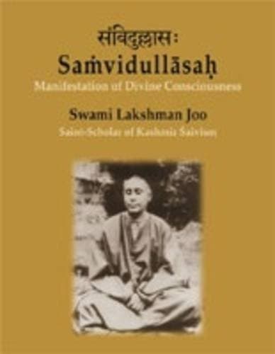 Tapa de Saṁvidullāsaḥ =