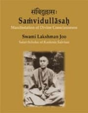 Tapa de Saṁvidullāsaḥ =