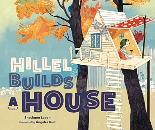 Tapa de Hillel Builds a House