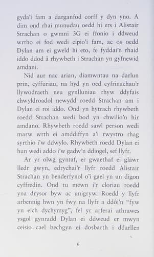 Tapa de Dylan Rees