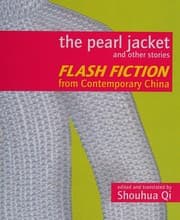 Tapa de The pearl jacket and other stories