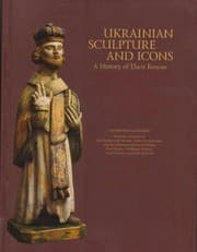 Tapa de Ukrainian sculpture and icons