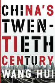 Tapa de China's twentieth century