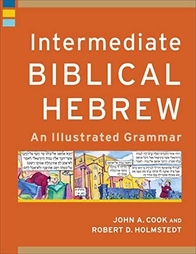 Tapa de Intermediate Biblical Hebrew