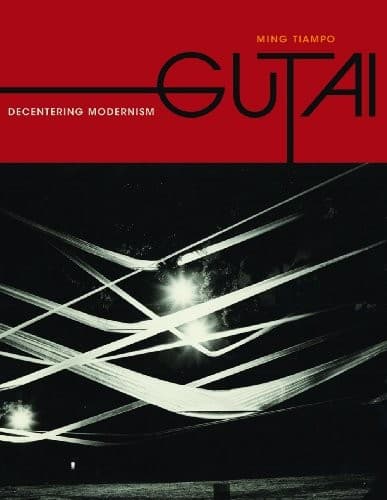 Tapa de Gutai