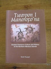 Tapa de Tiempon I Manmofo'na