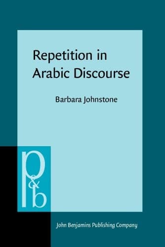 Tapa de Repetition in Arabic discourse