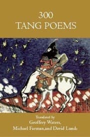 Tapa de 300 Tang Poems