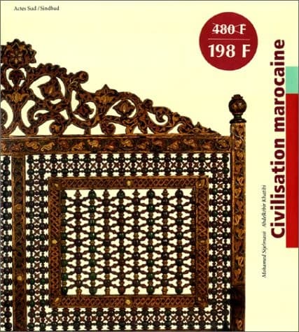 Tapa de Civilisation marocaine