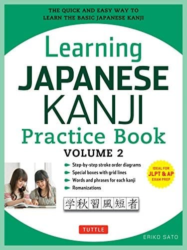Tapa de Learning Japanese Kanji Practice Book Volume 2