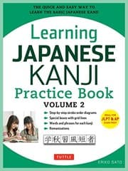 Tapa de Learning Japanese Kanji Practice Book Volume 2