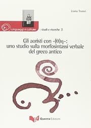 Tapa de Gli aoristi con -(th)ē-