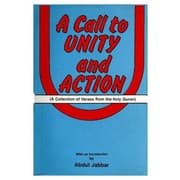 Tapa de A Call to Unity and Action