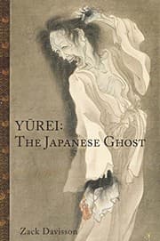 Tapa de Yurei