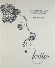 Tapa de Leela