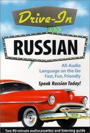Tapa de Drive-In Russian