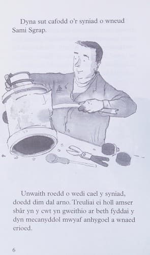 Tapa de Sami sgrap