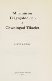 Tapa de Murmuron tragwyddoldeb a chwningod tjioclet