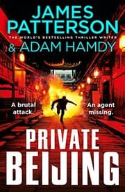 Tapa de Private Beijing : (Private 17)