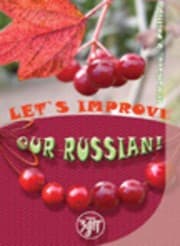 Tapa de Let's Improve Our Russian
