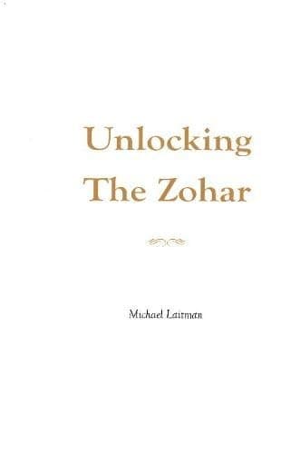 Tapa de Unlocking the Zohar