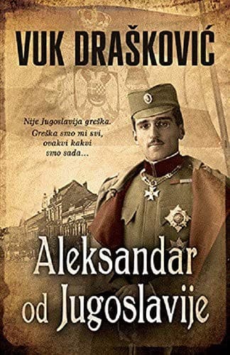 Tapa de Aleksandar od Jugoslavije