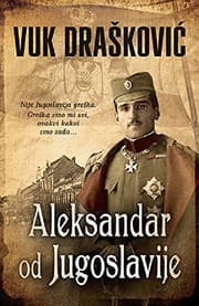 Tapa de Aleksandar od Jugoslavije