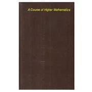 Tapa de A course of higher mathematics
