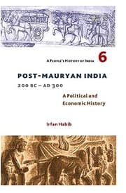 Tapa de Post Mauryan India, 200 BC - AD 300