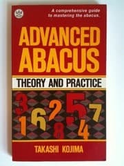 Tapa de Advanced abacus