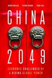 Tapa de China 2049
