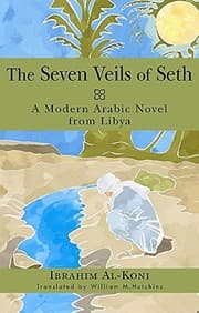 Tapa de Seven Veils of Seth