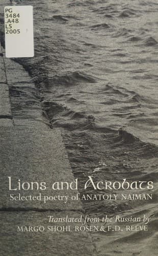 Tapa de Lions and acrobats