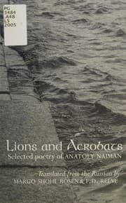 Tapa de Lions and acrobats